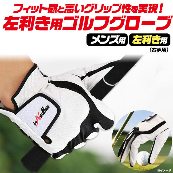 スマホケース スマホカバー スマホフィルム スマホグッズ