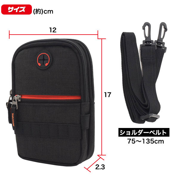 スマホケース スマホカバー スマホフィルム スマホグッズ