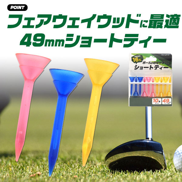 スマホケース スマホカバー スマホフィルム スマホグッズ