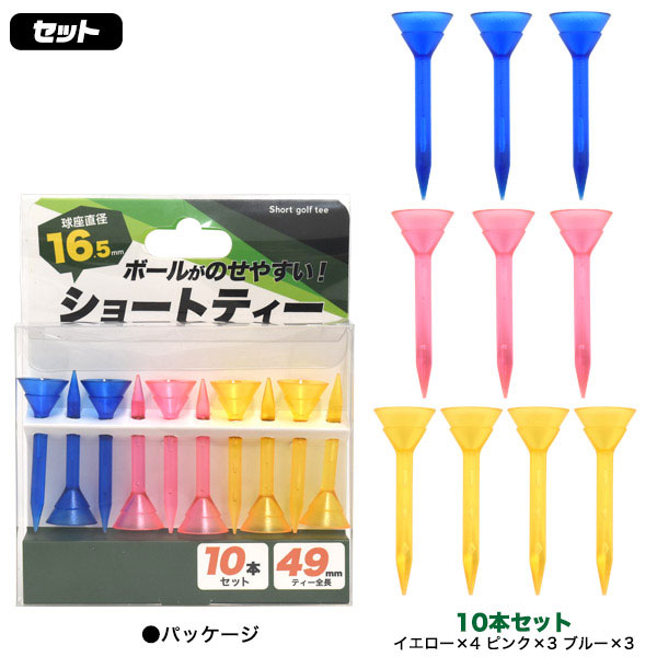 スマホケース スマホカバー スマホフィルム スマホグッズ