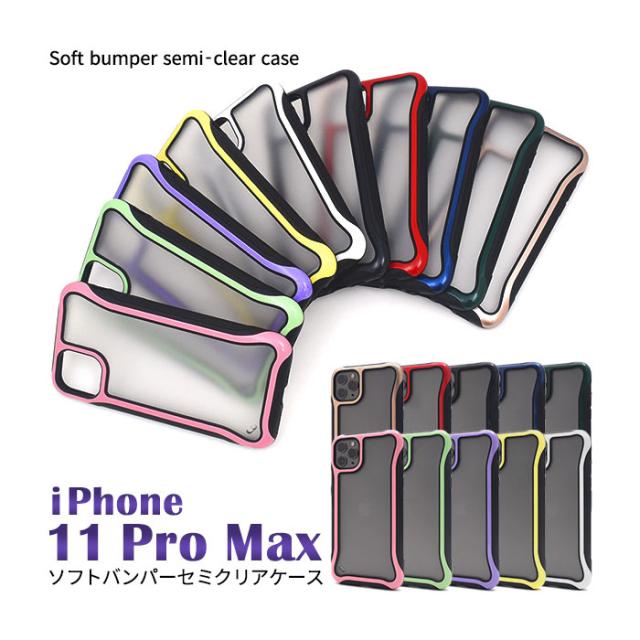 スマホケース スマホカバー スマホフィルム スマホグッズ