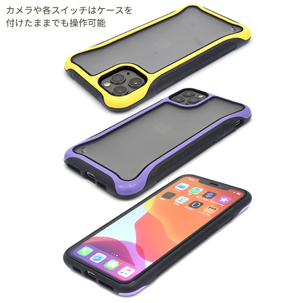 スマホケース スマホカバー スマホフィルム スマホグッズ