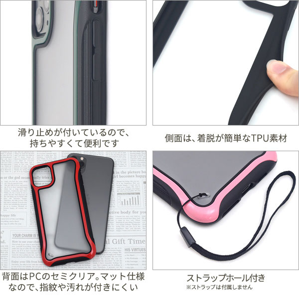 スマホケース スマホカバー スマホフィルム スマホグッズ
