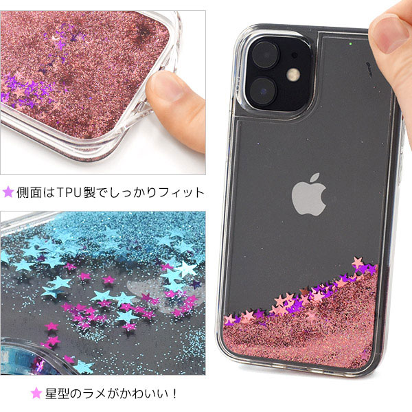 スマホケース スマホカバー スマホフィルム スマホグッズ