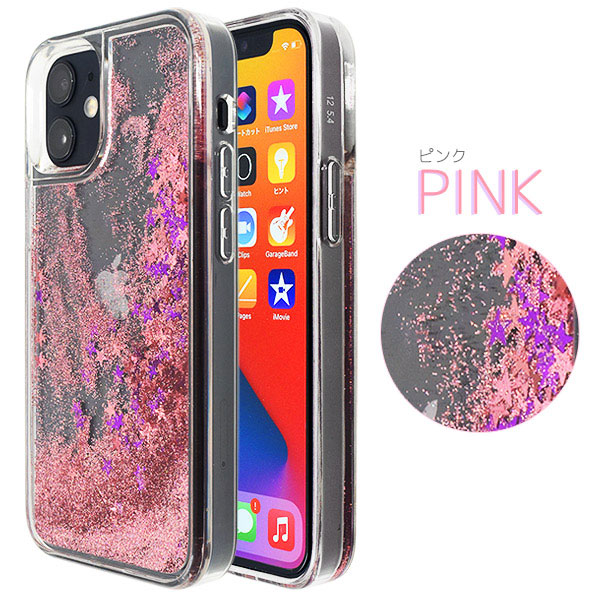 スマホケース スマホカバー スマホフィルム スマホグッズ