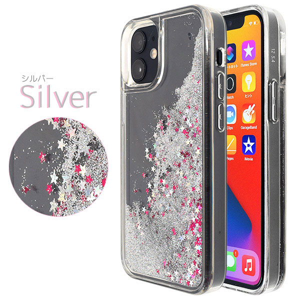 スマホケース スマホカバー スマホフィルム スマホグッズ