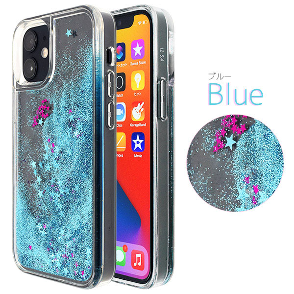 スマホケース スマホカバー スマホフィルム スマホグッズ