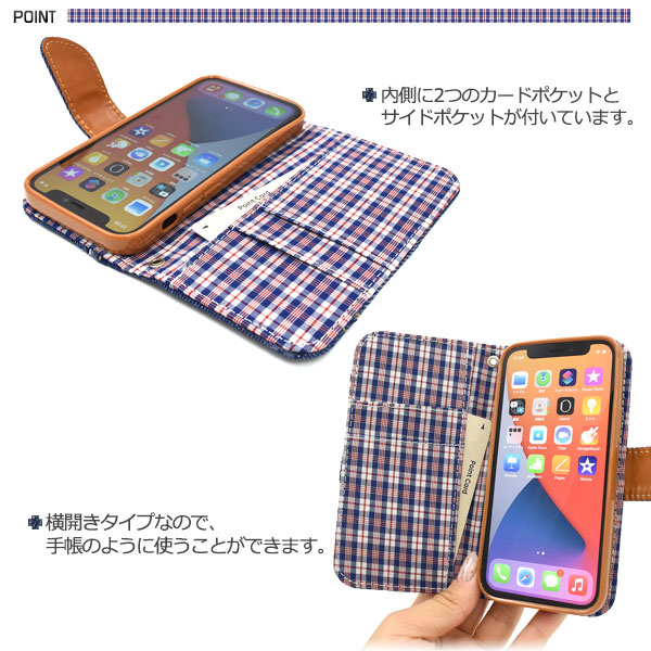 スマホケース スマホカバー スマホフィルム スマホグッズ