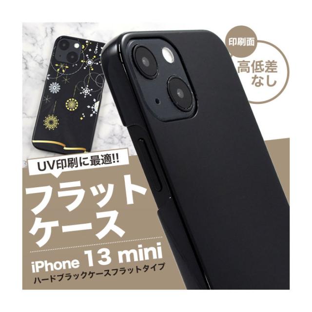 スマホケース スマホカバー スマホフィルム スマホグッズ