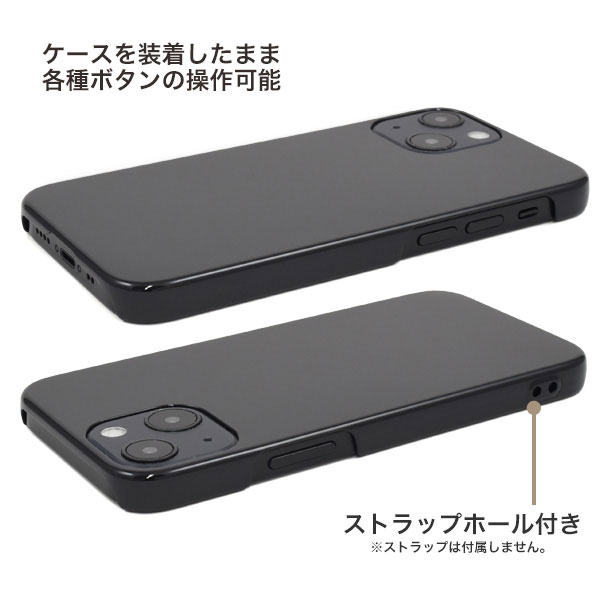 スマホケース スマホカバー スマホフィルム スマホグッズ