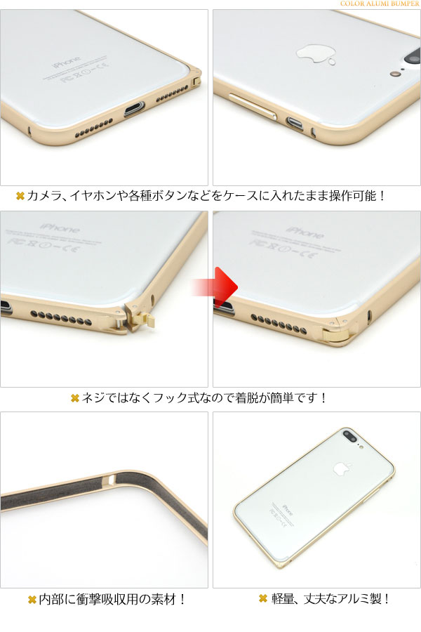 スマホケース スマホカバー スマホフィルム スマホグッズ