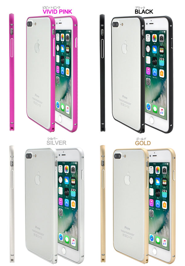 スマホケース スマホカバー スマホフィルム スマホグッズ