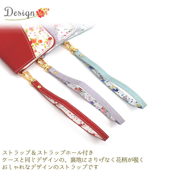 スマホケース スマホカバー スマホフィルム スマホグッズ