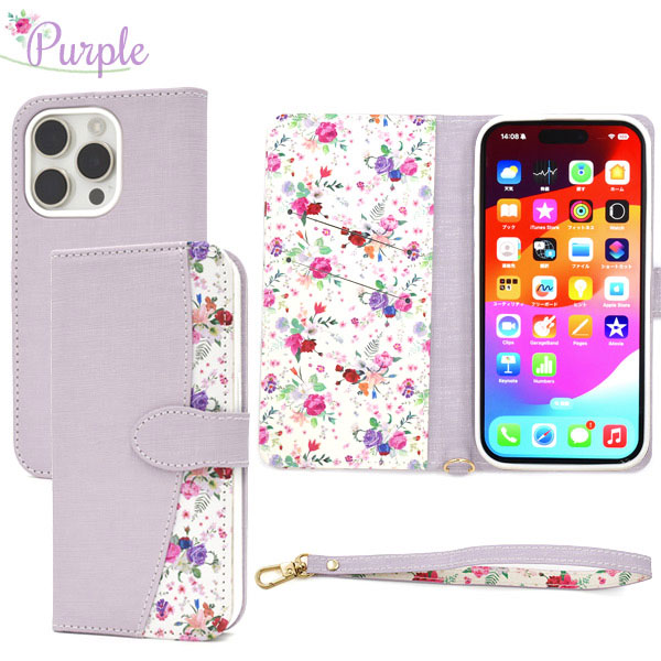 スマホケース スマホカバー スマホフィルム スマホグッズ