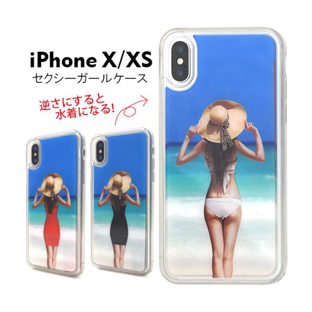 スマホケース スマホカバー スマホフィルム スマホグッズ
