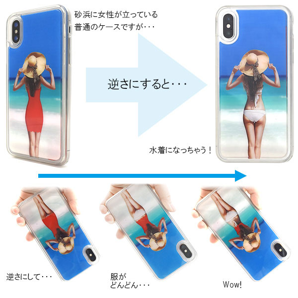 スマホケース スマホカバー スマホフィルム スマホグッズ
