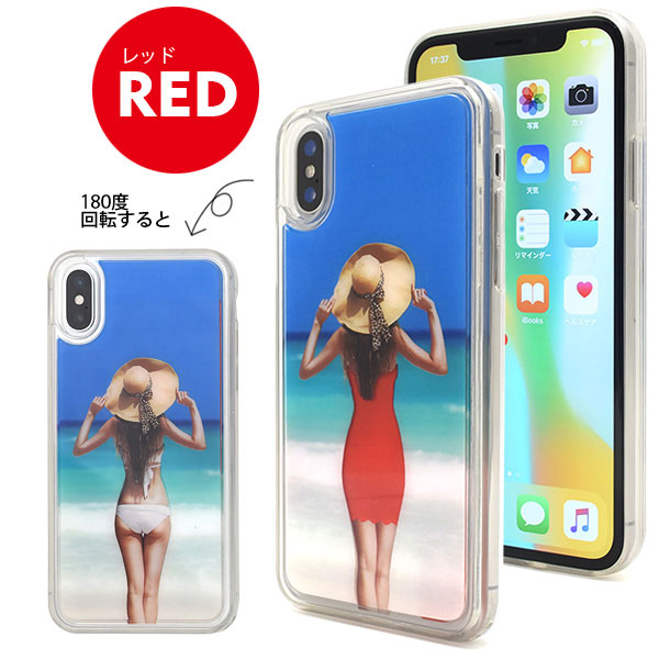 スマホケース スマホカバー スマホフィルム スマホグッズ