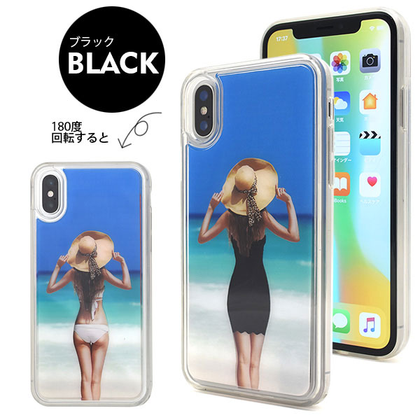 スマホケース スマホカバー スマホフィルム スマホグッズ