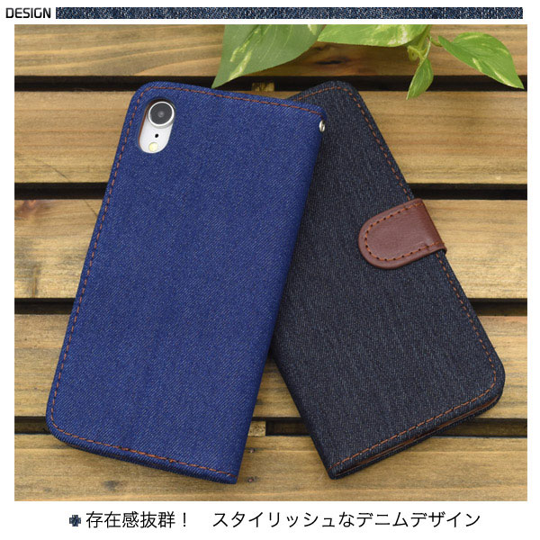 スマホケース スマホカバー スマホフィルム スマホグッズ