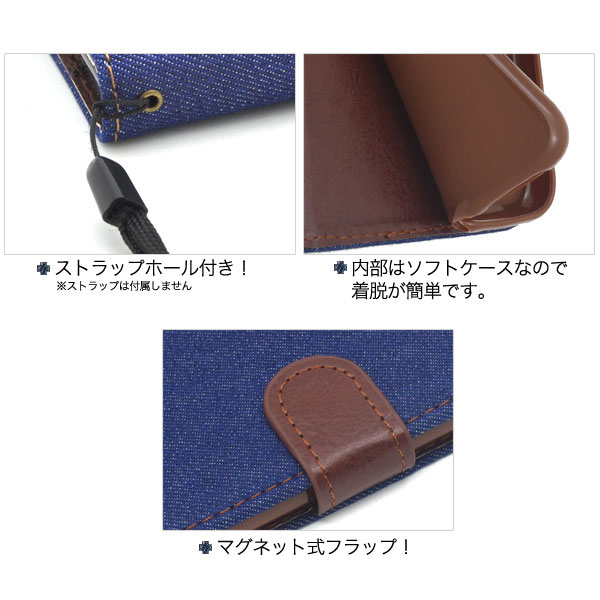 スマホケース スマホカバー スマホフィルム スマホグッズ