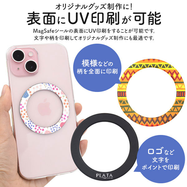 スマホケース スマホカバー スマホフィルム スマホグッズ