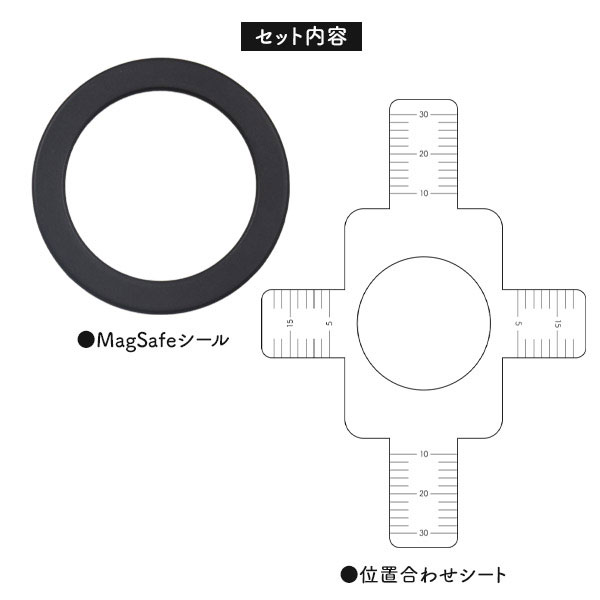 スマホケース スマホカバー スマホフィルム スマホグッズ