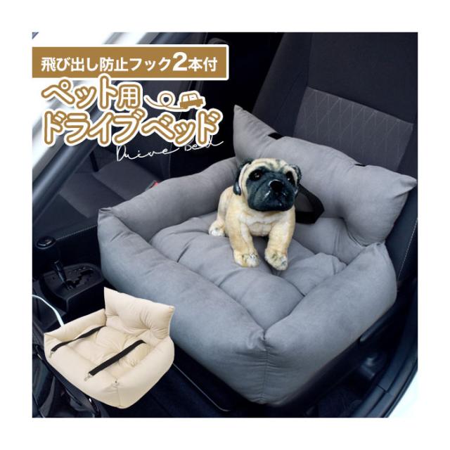 スマホケース スマホカバー スマホフィルム スマホグッズ