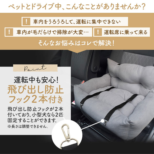 スマホケース スマホカバー スマホフィルム スマホグッズ