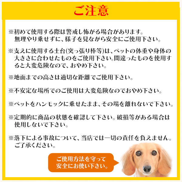 スマホケース スマホカバー スマホフィルム スマホグッズ