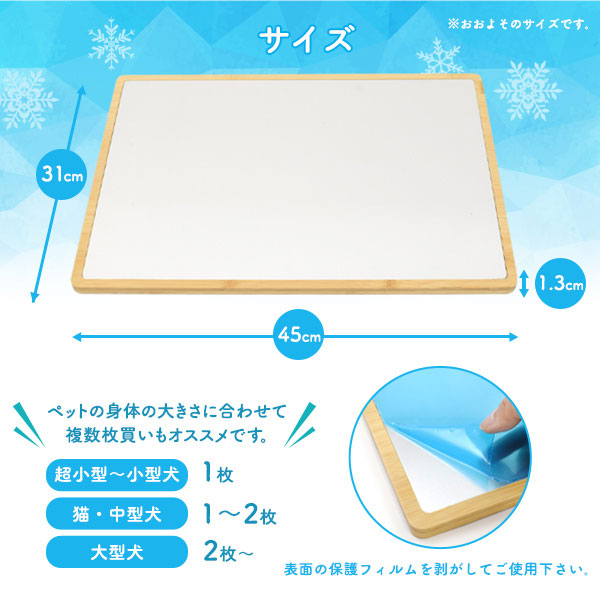 スマホケース スマホカバー スマホフィルム スマホグッズ