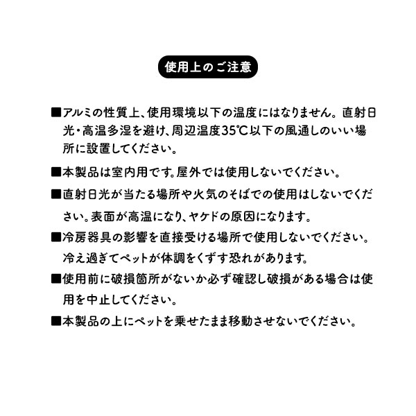 スマホケース スマホカバー スマホフィルム スマホグッズ