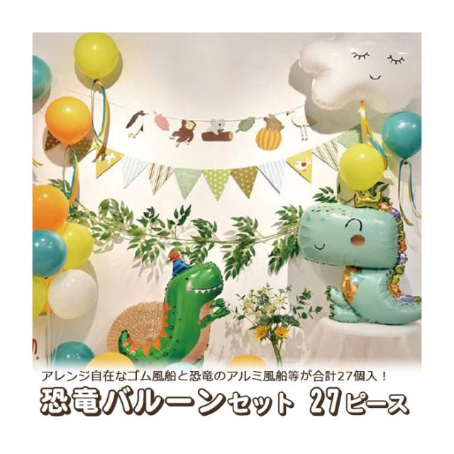 スマホケース スマホカバー スマホフィルム スマホグッズ