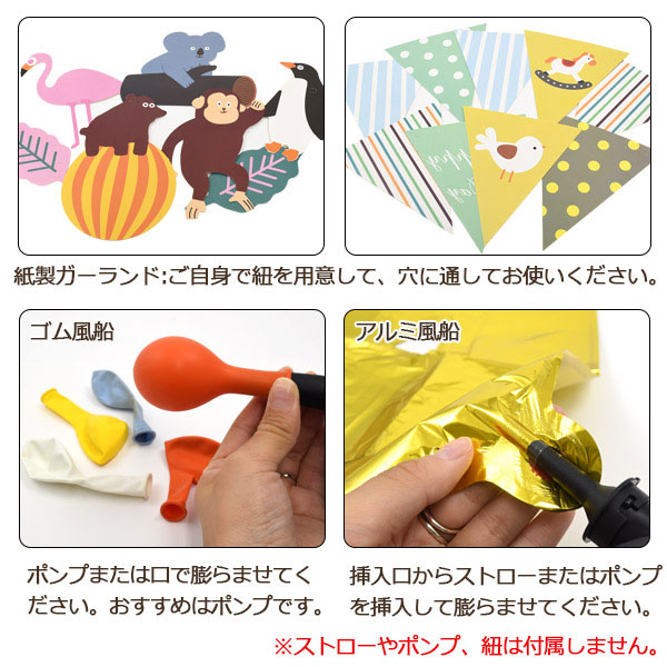 スマホケース スマホカバー スマホフィルム スマホグッズ