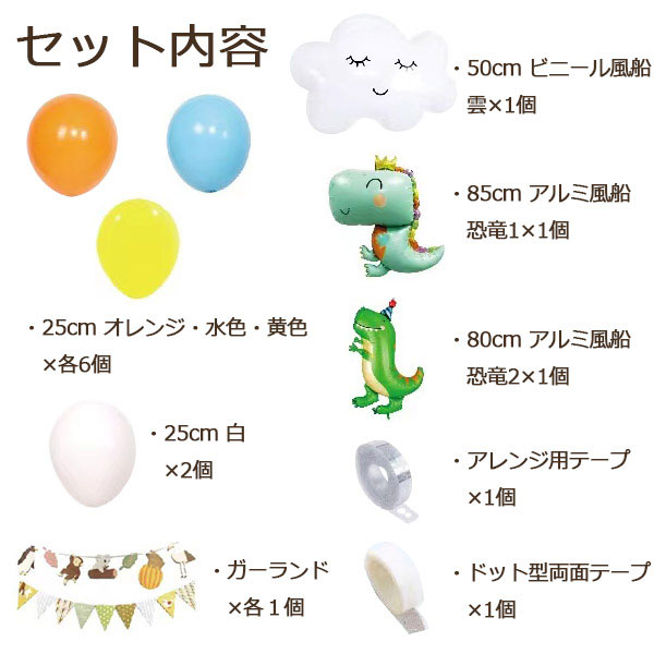 スマホケース スマホカバー スマホフィルム スマホグッズ