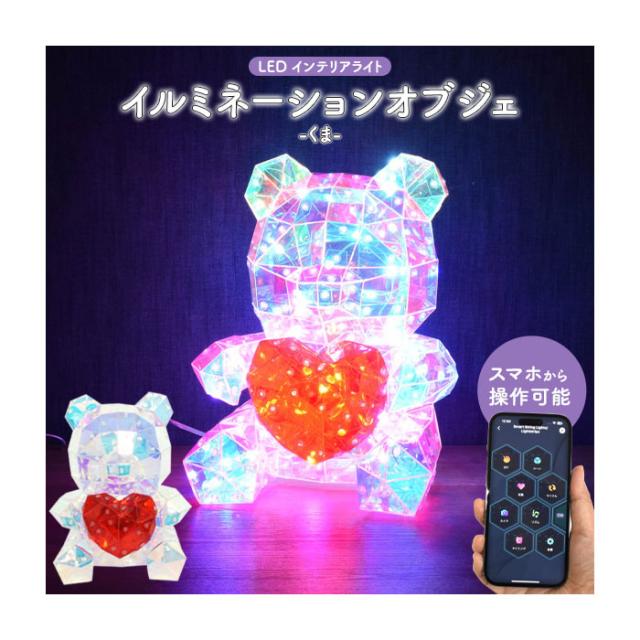 スマホケース スマホカバー スマホフィルム スマホグッズ