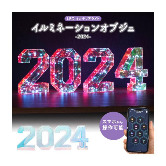 スマホケース スマホカバー スマホフィルム スマホグッズ