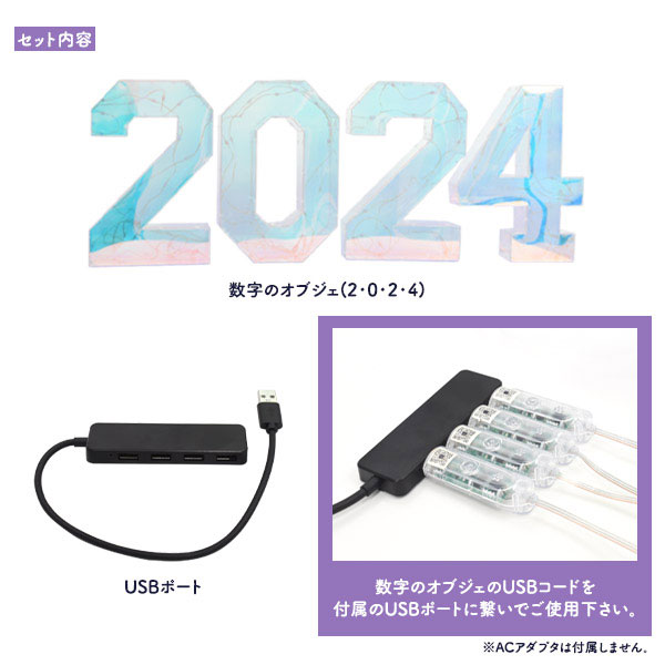 スマホケース スマホカバー スマホフィルム スマホグッズ