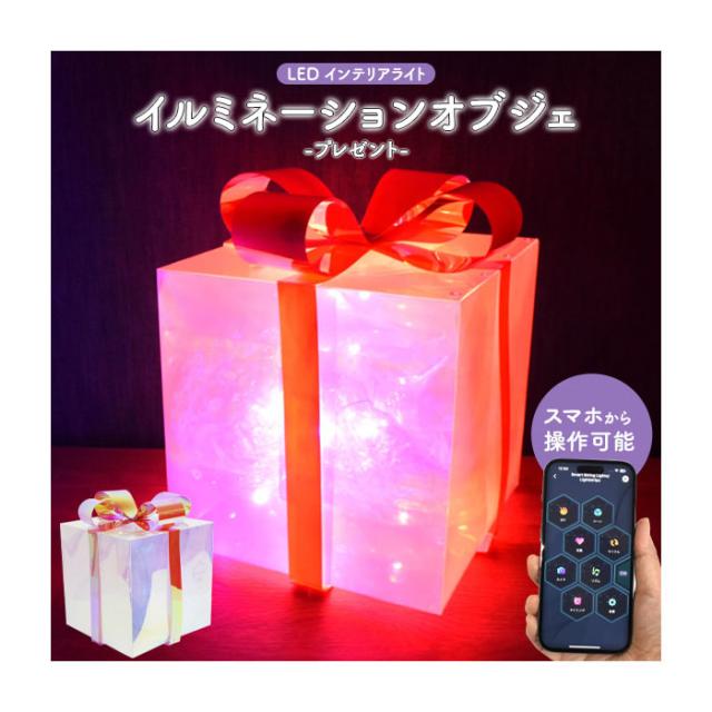 スマホケース スマホカバー スマホフィルム スマホグッズ