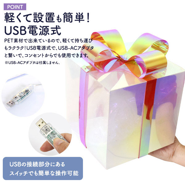 スマホケース スマホカバー スマホフィルム スマホグッズ
