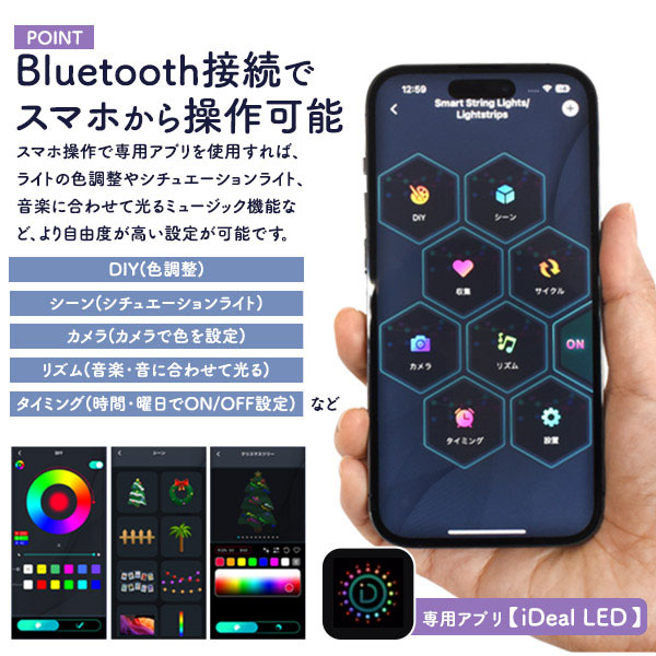スマホケース スマホカバー スマホフィルム スマホグッズ