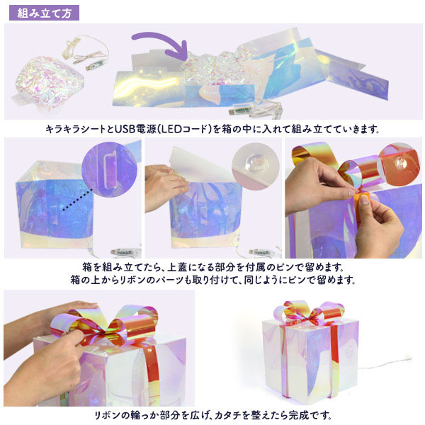 スマホケース スマホカバー スマホフィルム スマホグッズ