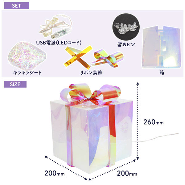 スマホケース スマホカバー スマホフィルム スマホグッズ