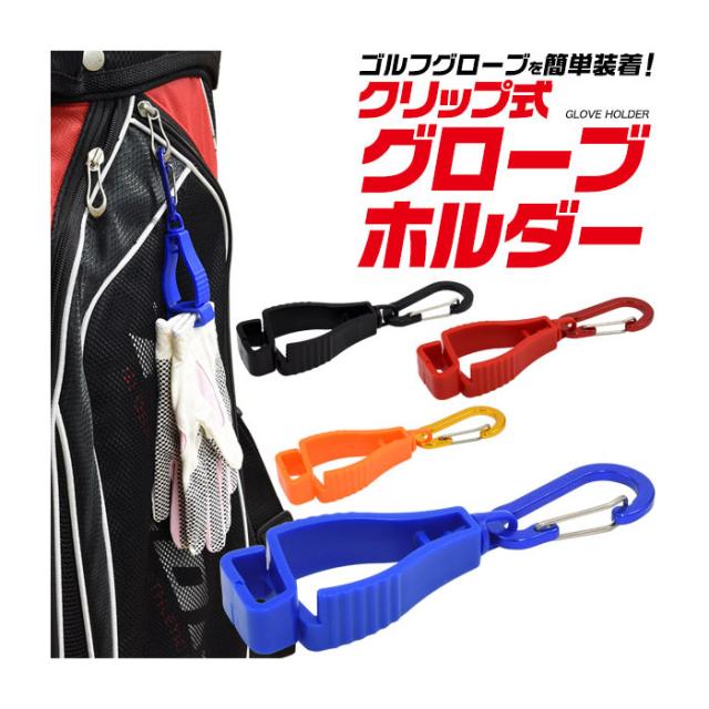 スマホケース スマホカバー スマホフィルム スマホグッズ