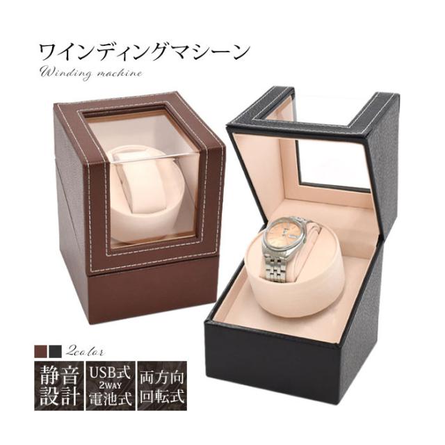 スマホケース スマホカバー スマホフィルム スマホグッズ