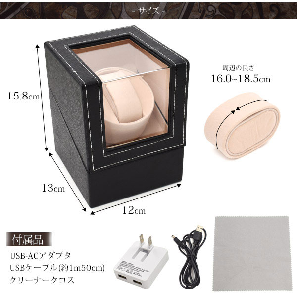 スマホケース スマホカバー スマホフィルム スマホグッズ