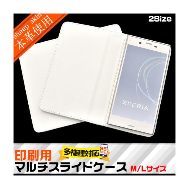 スマホケース スマホカバー スマホフィルム スマホグッズ