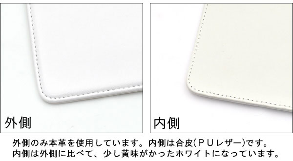 スマホケース スマホカバー スマホフィルム スマホグッズ