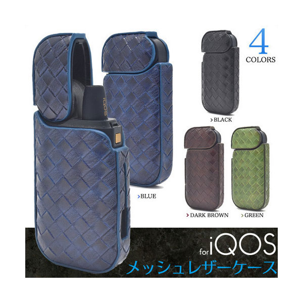 スマホケース スマホカバー スマホフィルム スマホグッズ