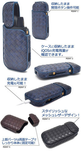 スマホケース スマホカバー スマホフィルム スマホグッズ