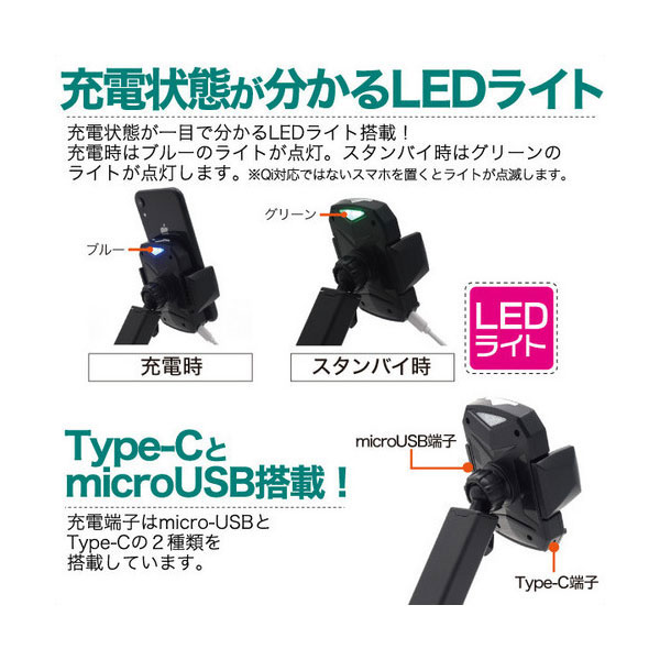 スマホケース スマホカバー スマホフィルム スマホグッズ